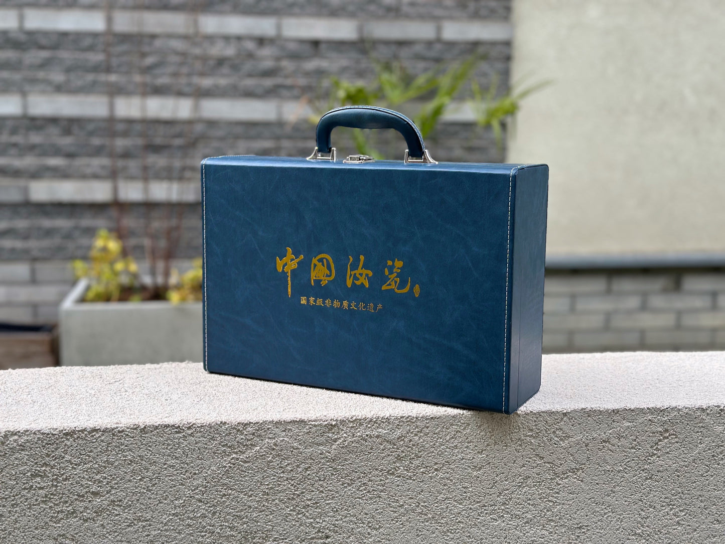 Magnolia Elegance Tea Set