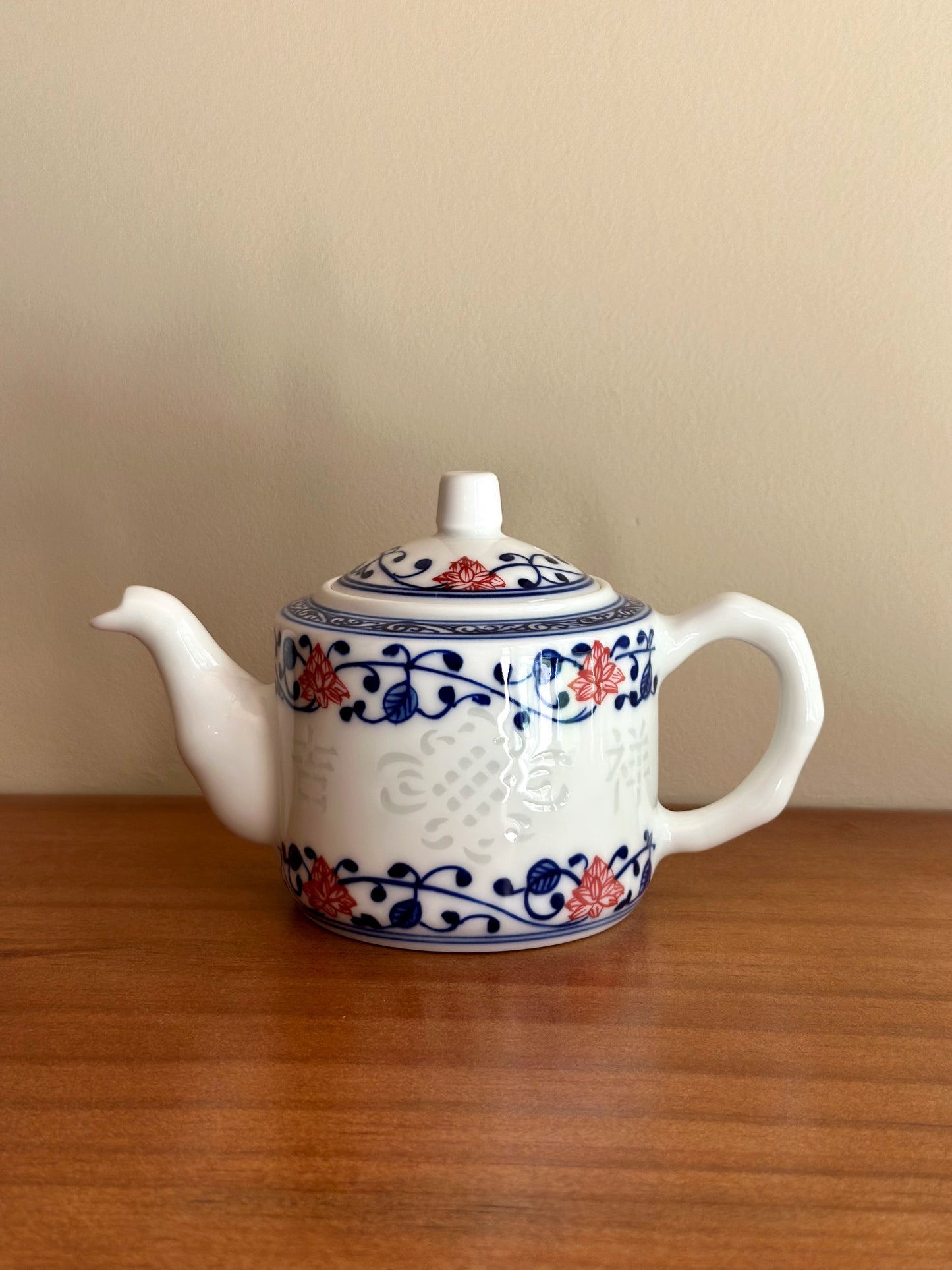 Jingdezhen Harmony Teapot