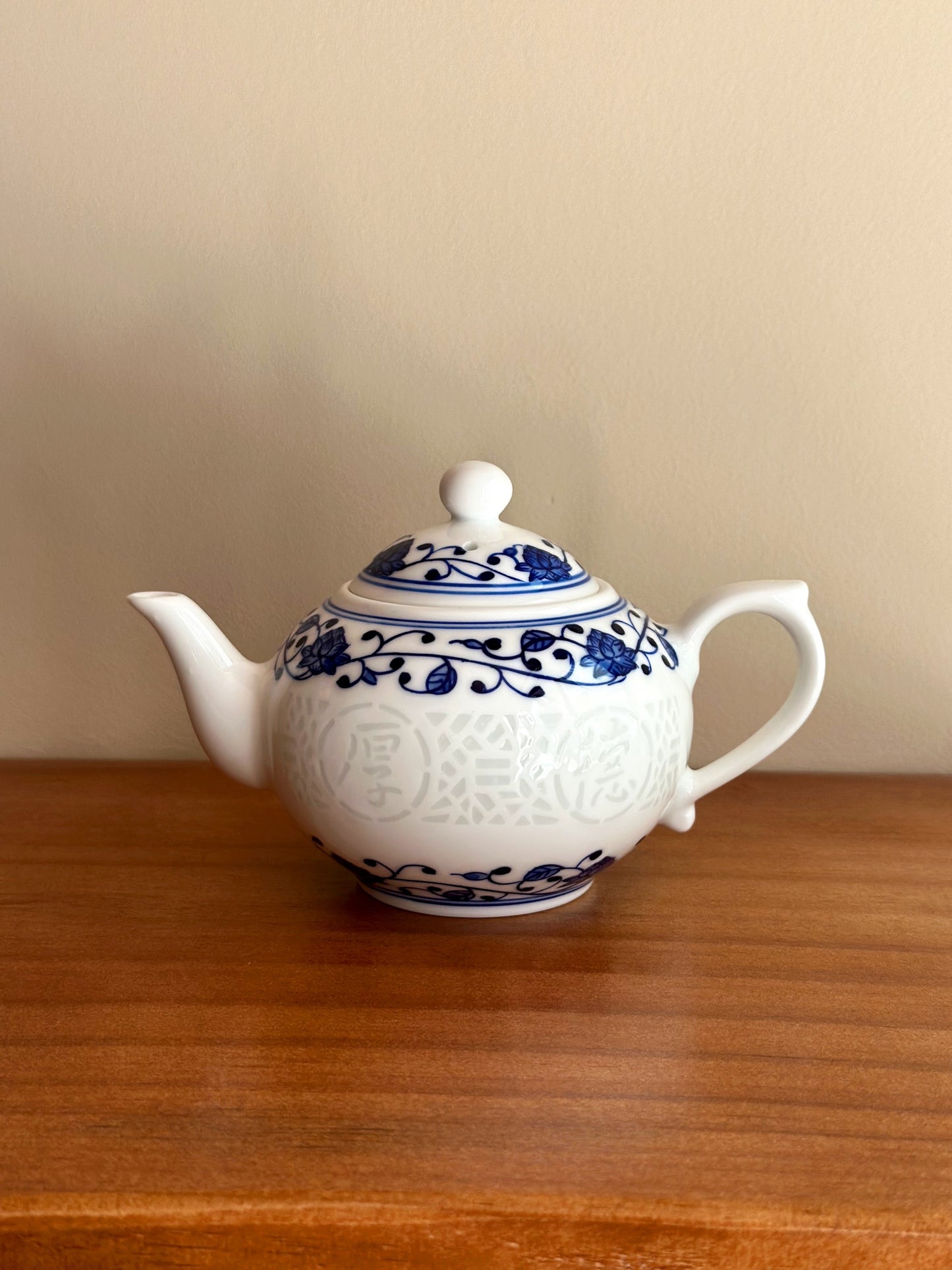 Jingdezhen Harmony Teapot