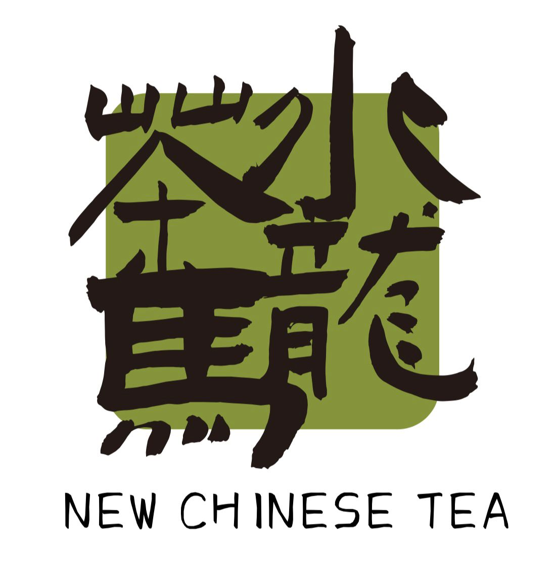 First new chinese tea house will be open soon in Warsaw.