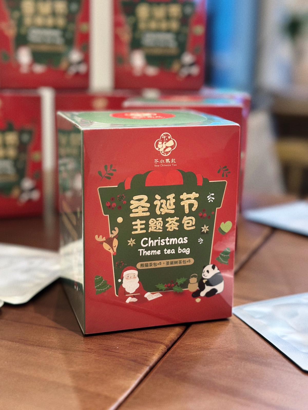 Christmas tea box